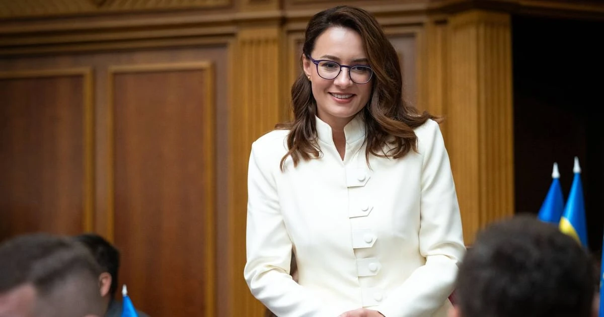 Юлія Свириденко