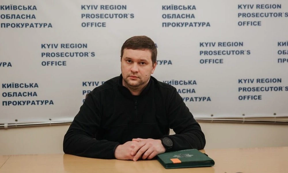 Заступник генерального прокурора Максим Крим